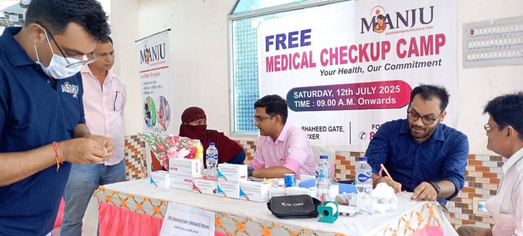 whatsapp image 2026 03 28 at 1.11.21 pm