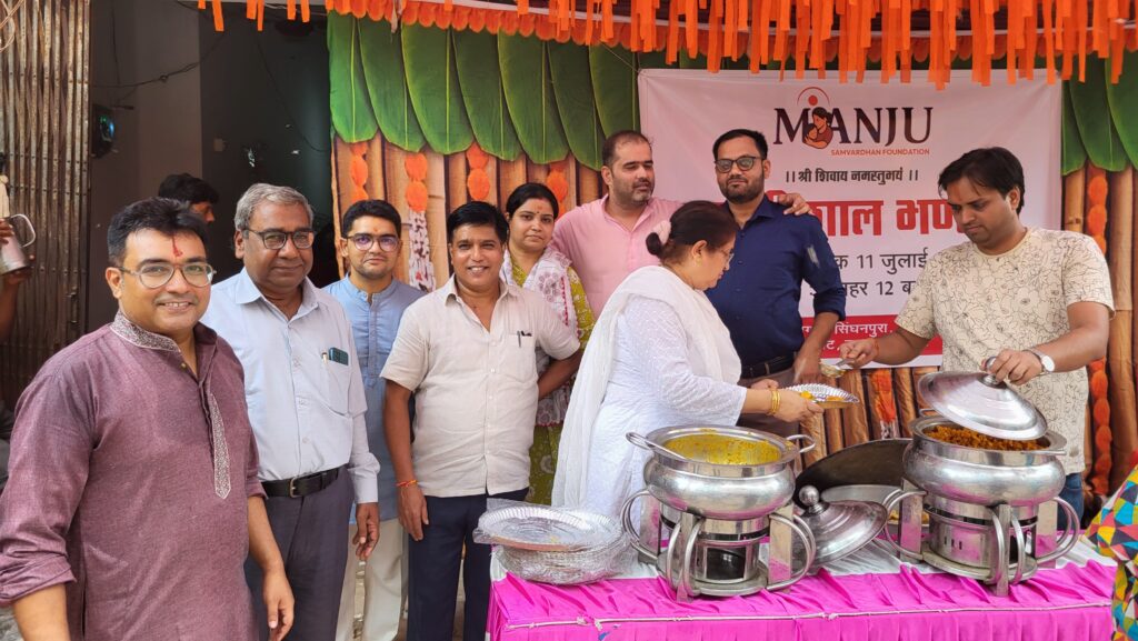 whatsapp image 2026 03 31 at 4.20.27 pm (1)